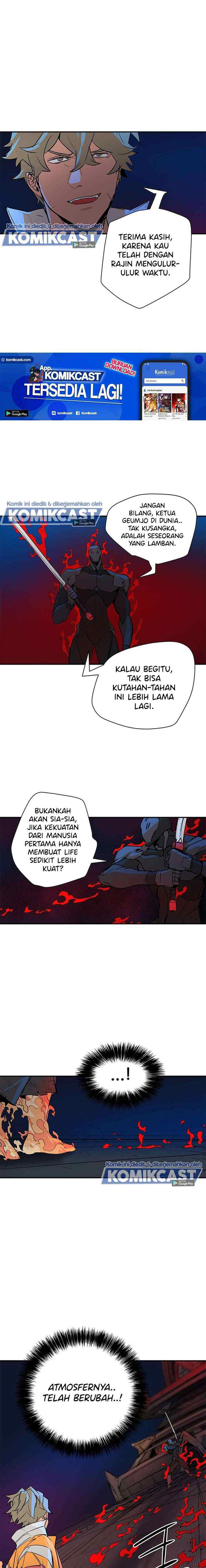 Get Life chapter 85 halaman 6