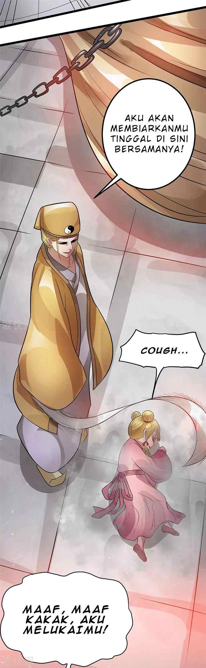 Dushi Xian Wang chapter 75 halaman 11
