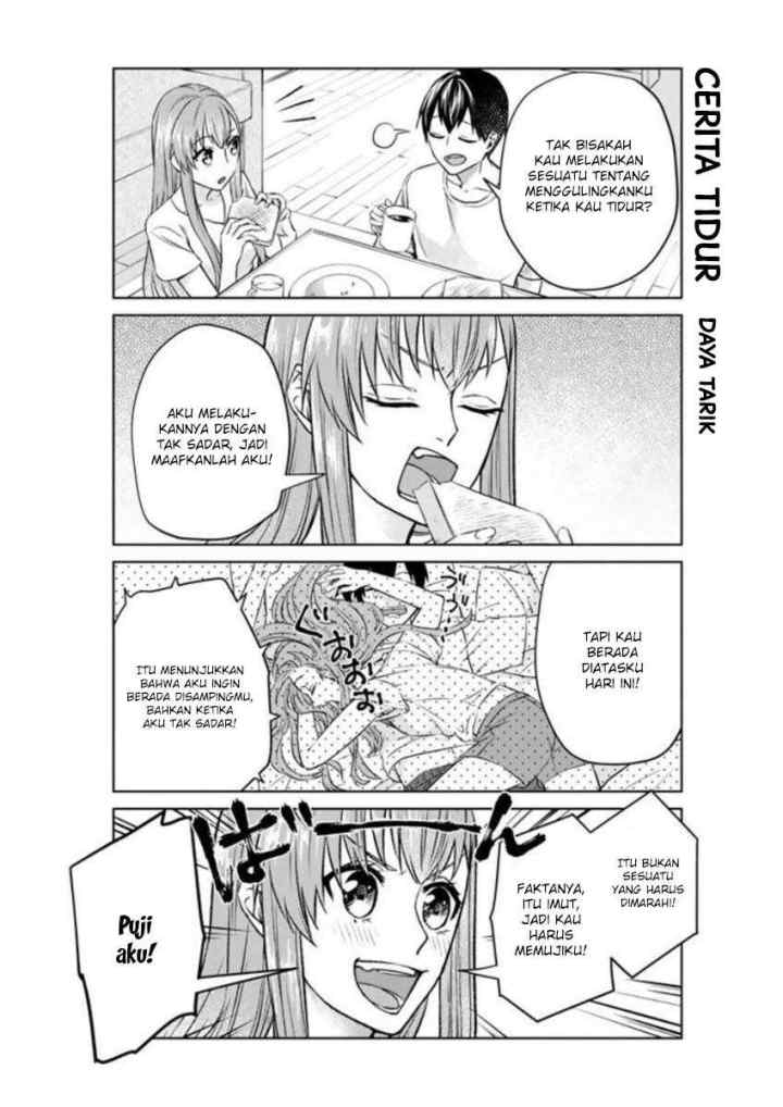 Boku no Kanojo wa Saikou desu! chapter 4 halaman 5