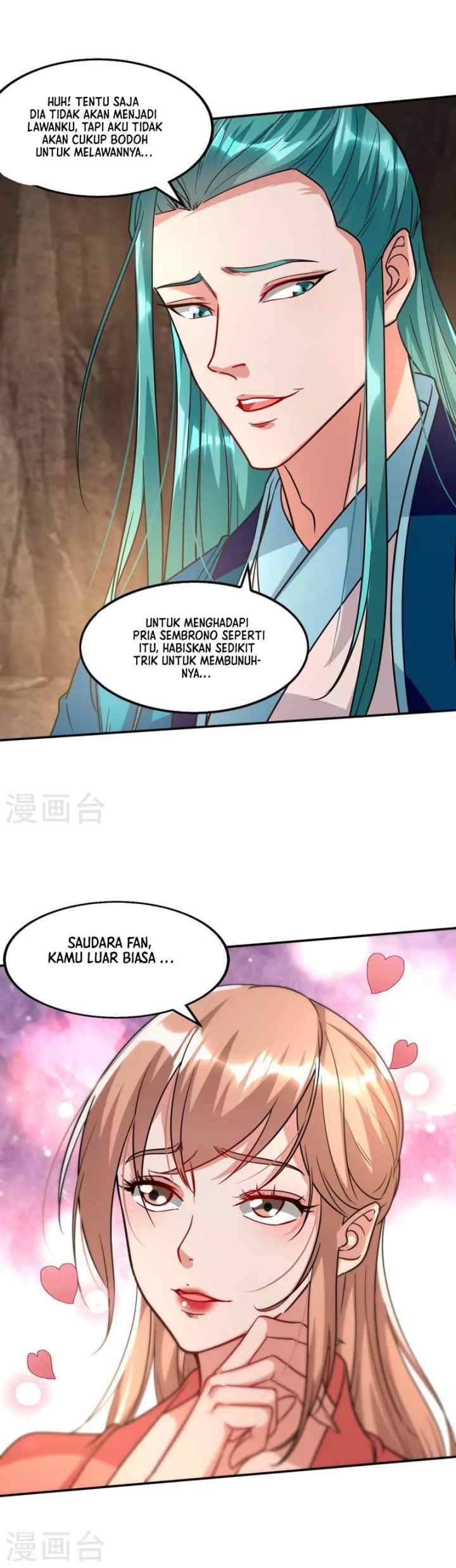 Against The Heaven Supreme chapter 116 halaman 4