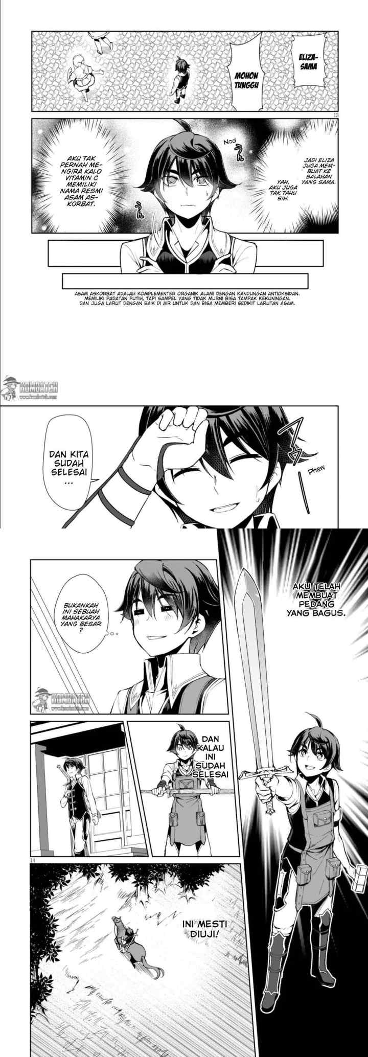 Botsuraku Youtei Nanode, Kajishokunin wo Mezasu chapter 5 halaman 7