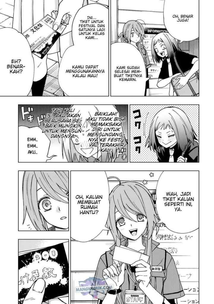 School Zone chapter 93 halaman 8