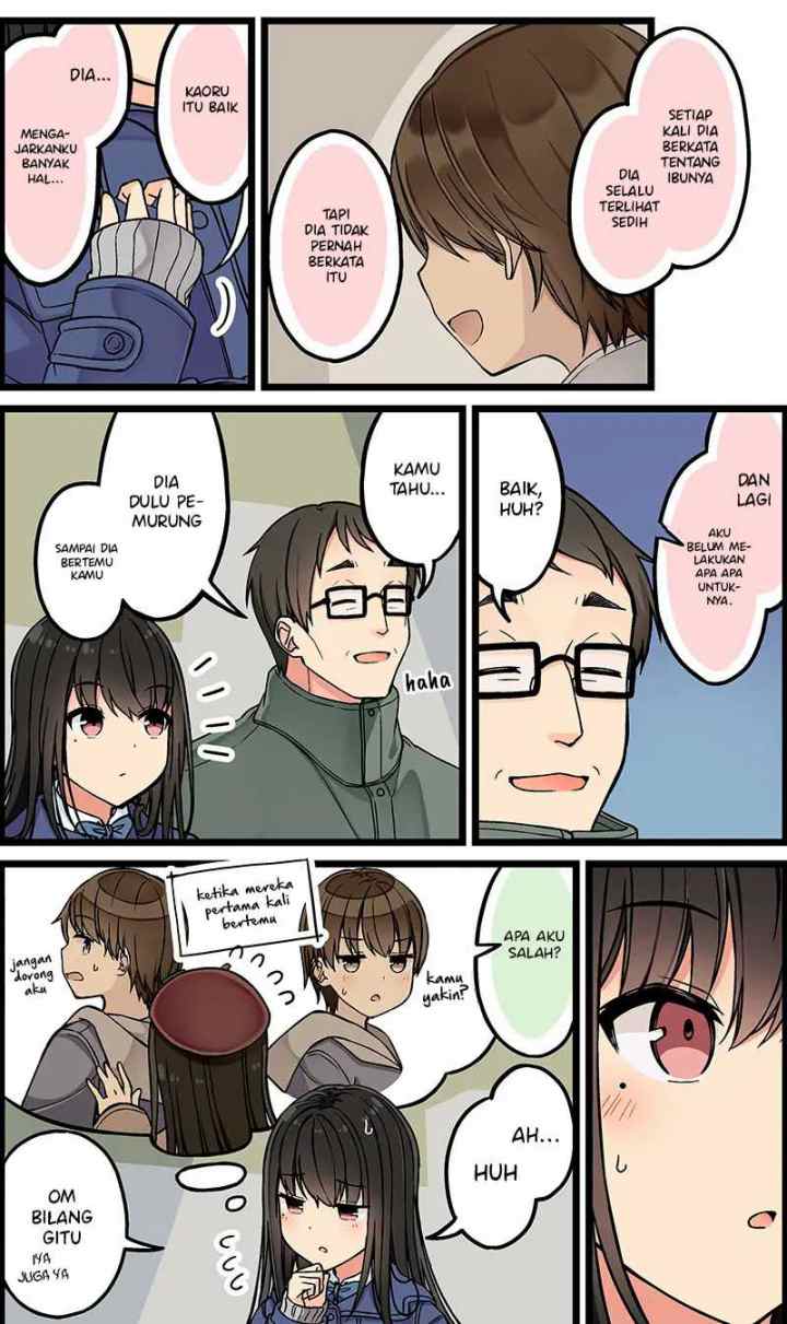 Real mo Tamani wa Uso wo Tsuku chapter 114 halaman 4