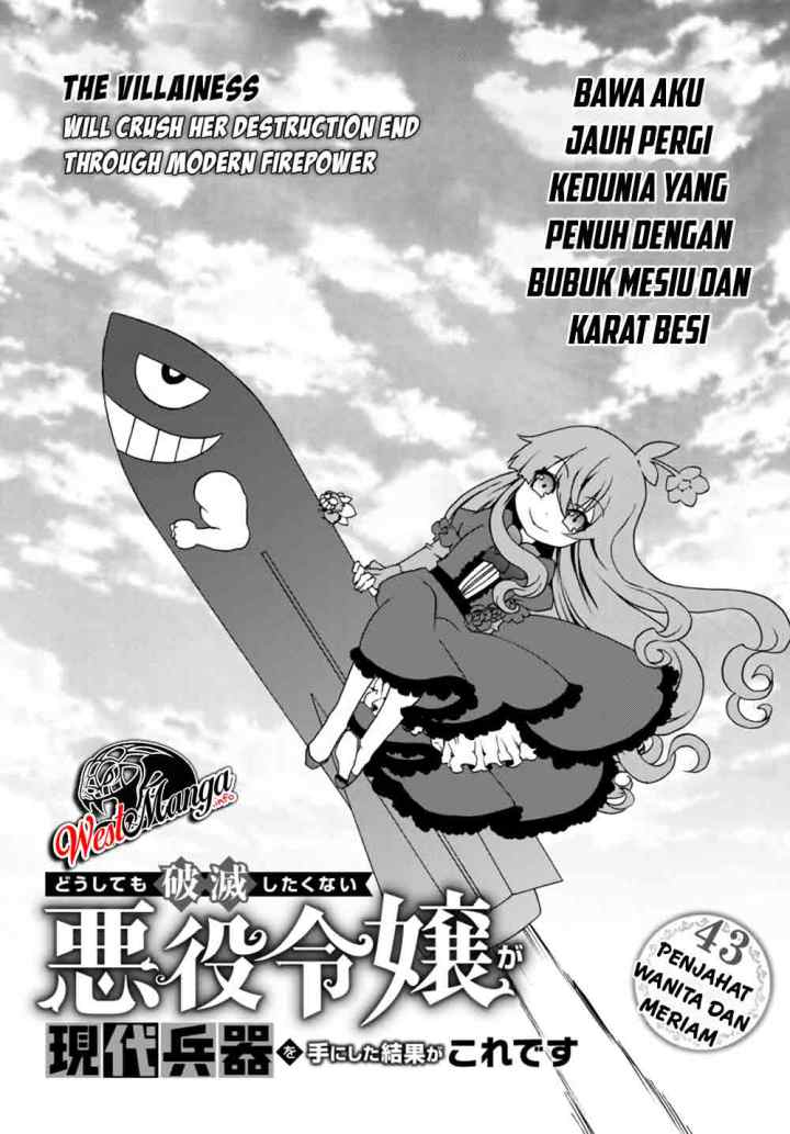 The Villainess Will Crush Her Destruction End Through Modern Firepower chapter 43 halaman 4