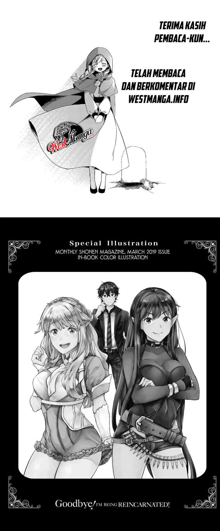 Goodbye Isekai Tensei chapter 12 halaman 16