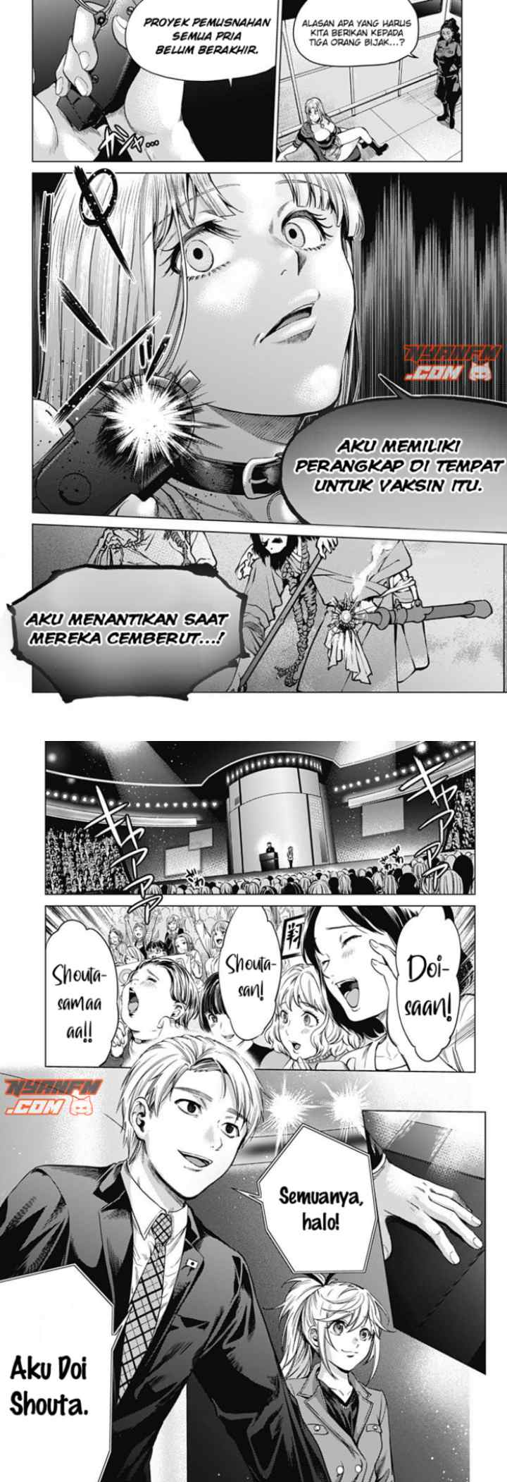 World's End Harem chapter 85 halaman 14