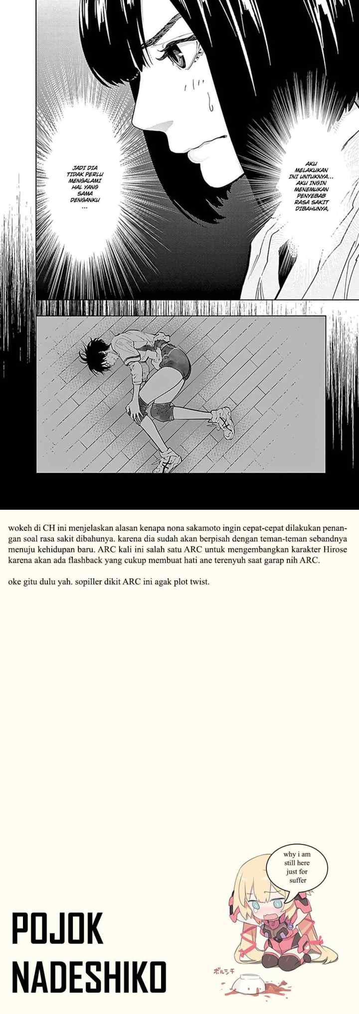 Radiation House chapter 25 halaman 11
