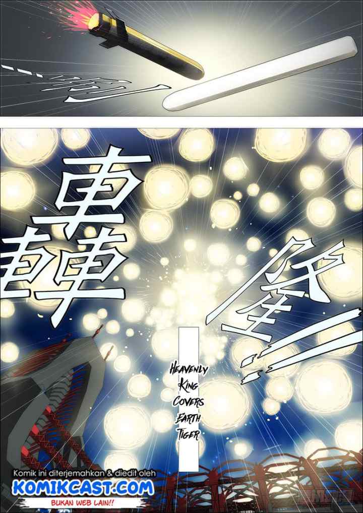 Iron Ladies chapter 162 halaman 6
