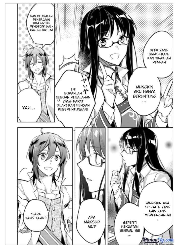 Seijo no Maryoku wa Bannou desu chapter 2.1 halaman 9