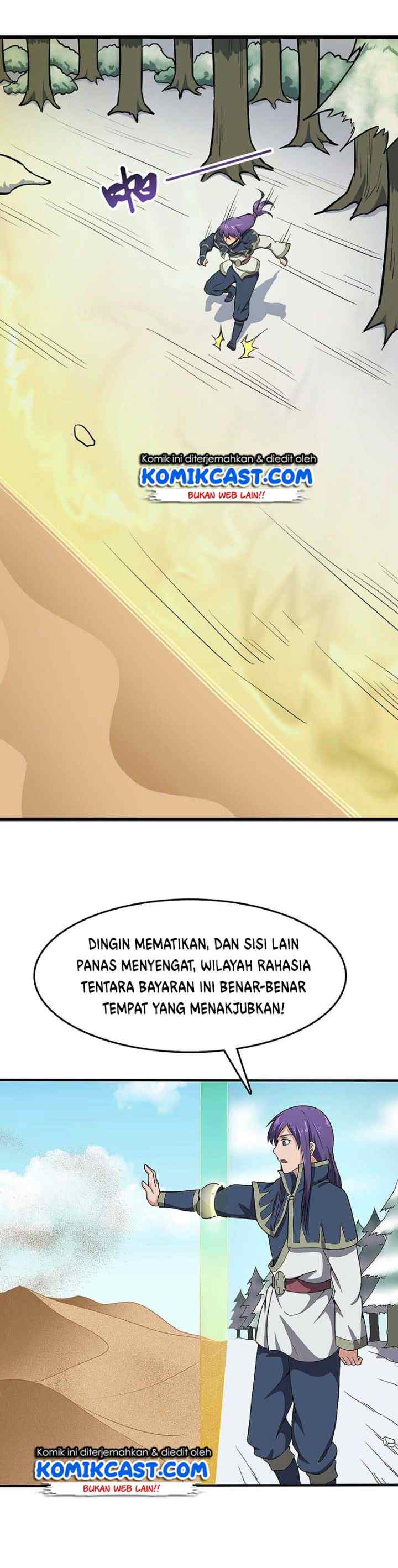 Chaotic Sword God chapter 100 halaman 5