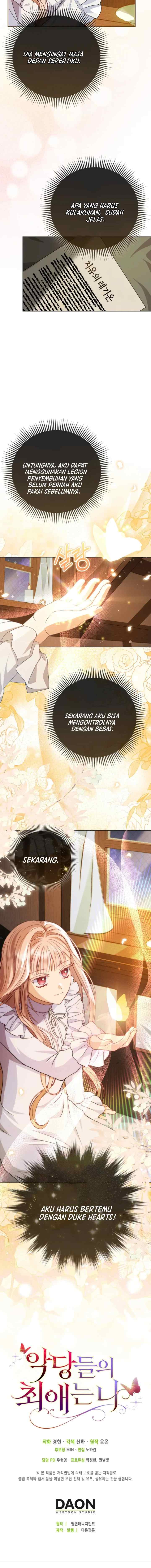 I'm The Villain's Favorite chapter 2 halaman 19