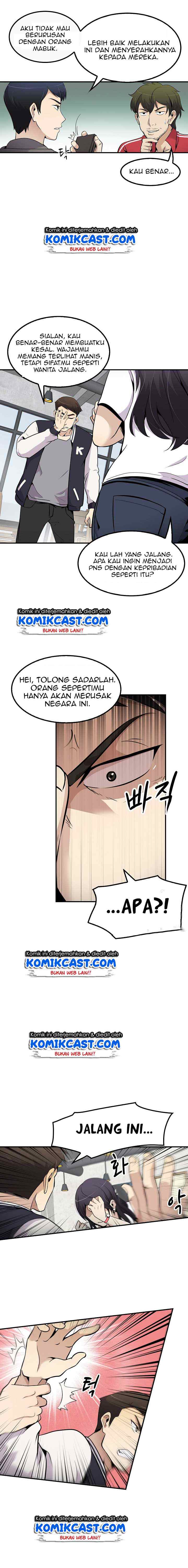 Again My Life chapter 29 halaman 16