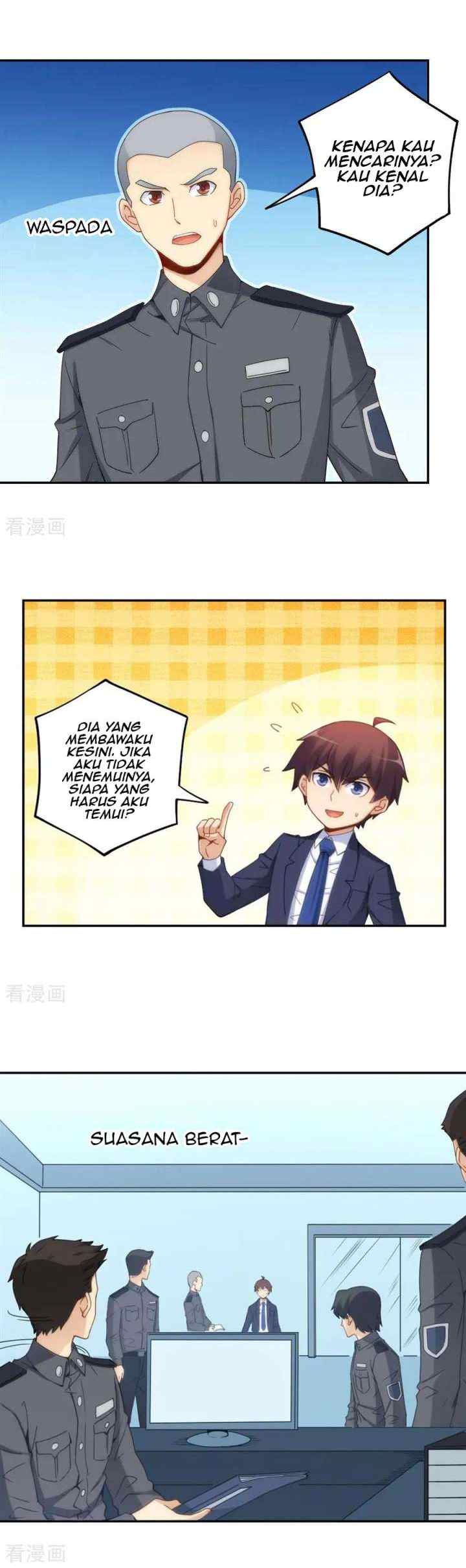 I Am Gao Fu Shuai chapter 103 halaman 16