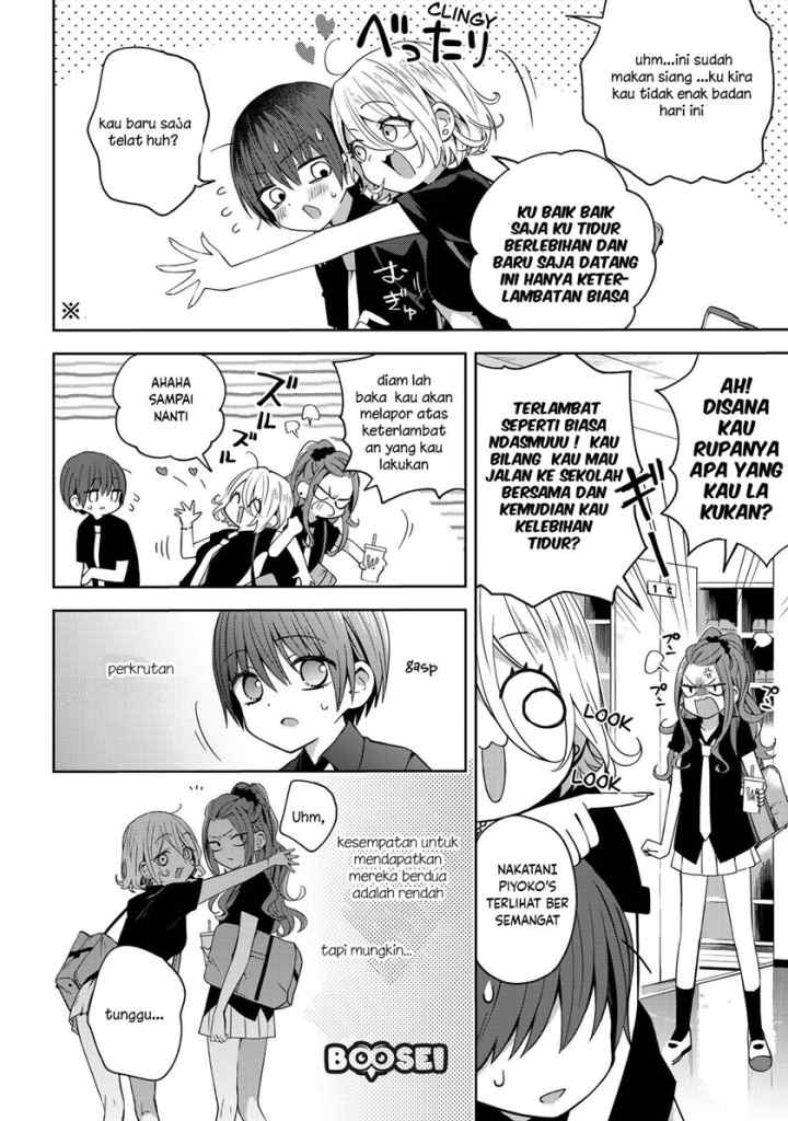 School Zone chapter 39 halaman 4