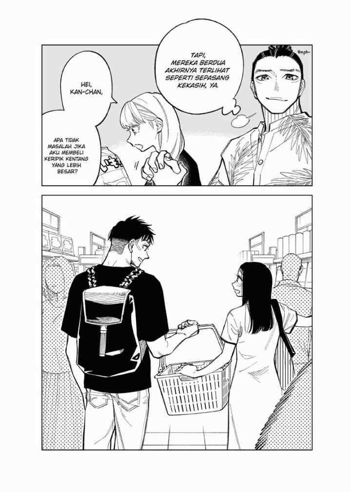 Futago-tachi no Shojijou chapter 76 halaman 5