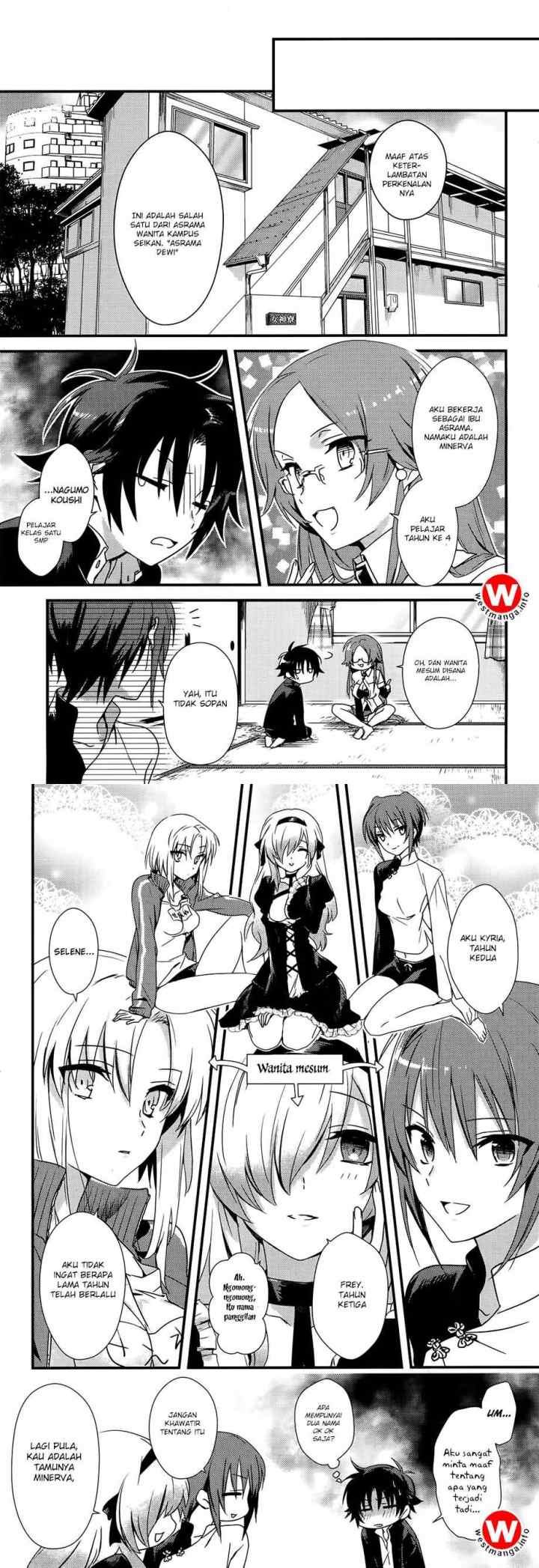 Mother of the Goddess Dormitory chapter 1 halaman 9