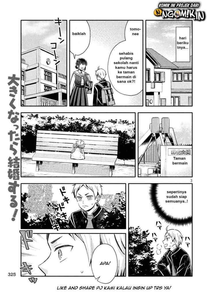 Ookiku nattara kekkon suru! chapter 9 halaman 4