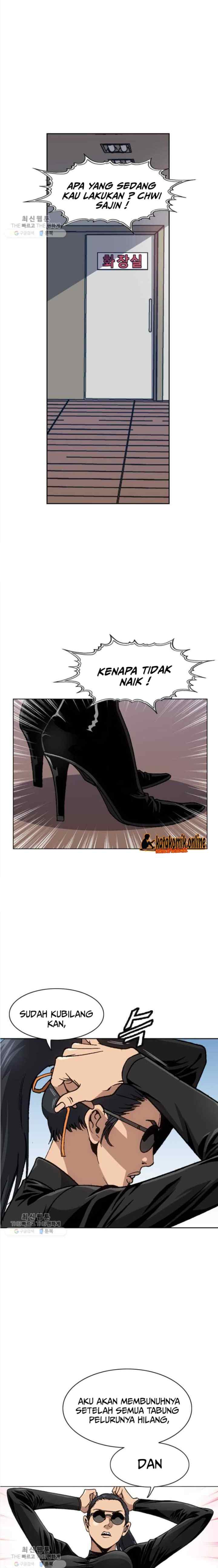 King of High School chapter 74 halaman 7