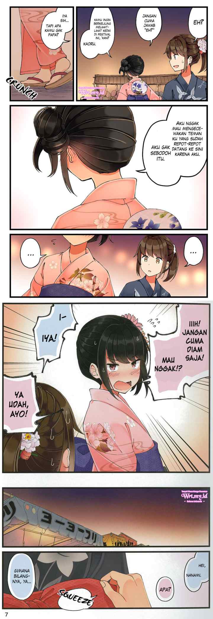 Real mo Tamani wa Uso wo Tsuku chapter 28 halaman 4