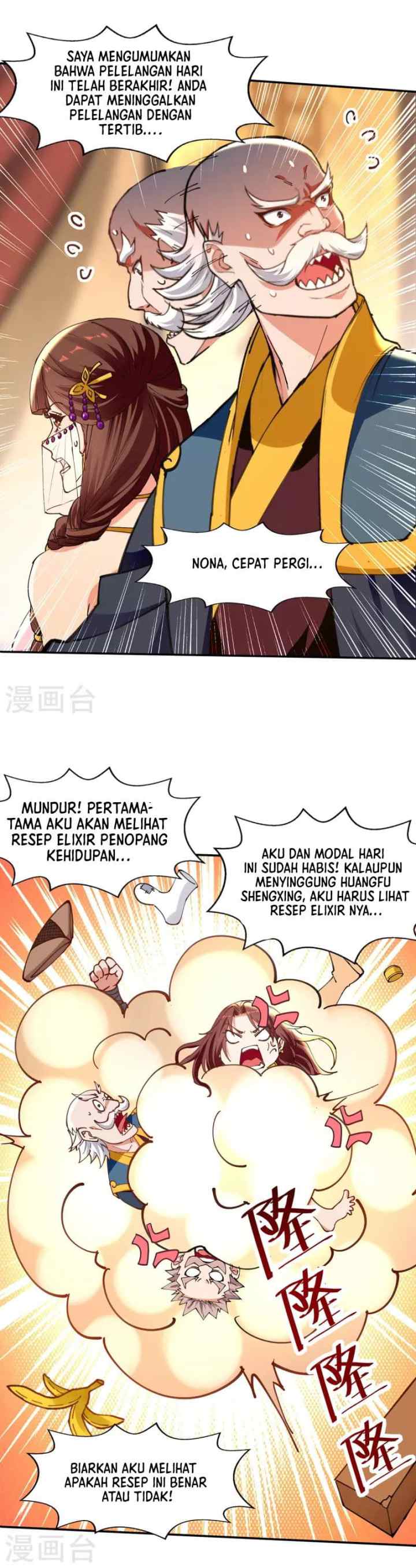 Against The Heaven Supreme chapter 156 halaman 10