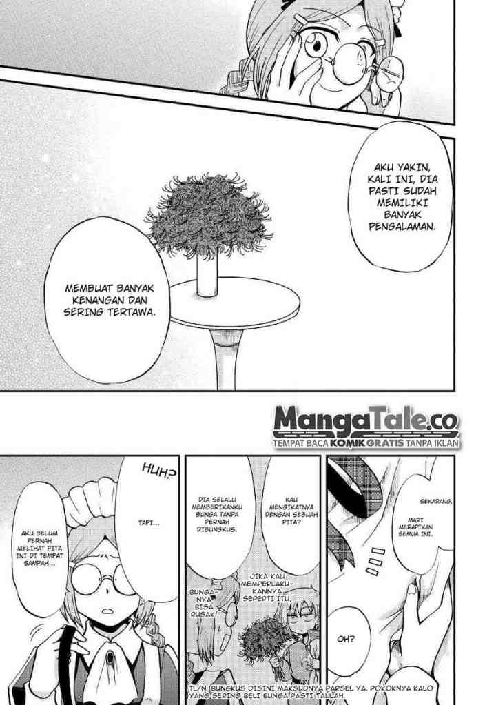 Zense wa Kentei. Konjou Kuzu Ouji chapter 26 halaman 12