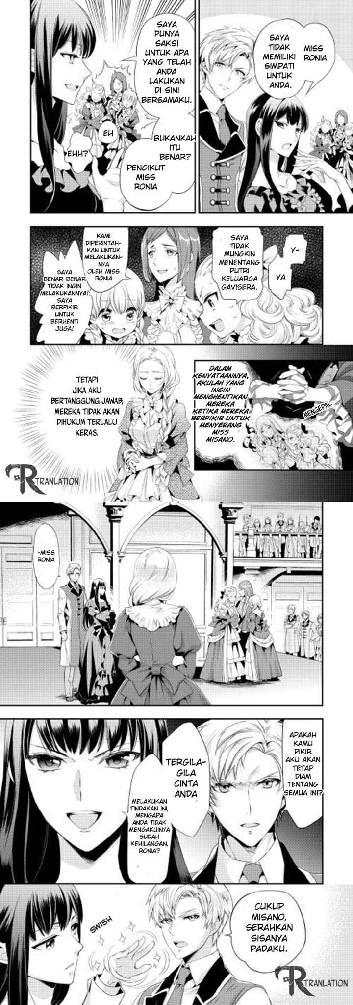 Milady Just Wants to Relax chapter 1 halaman 7