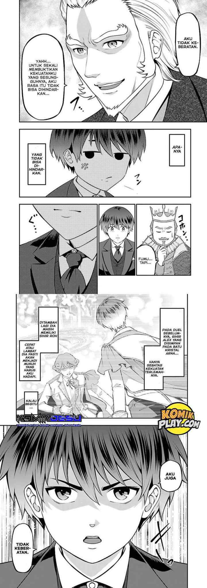Senritsu no Majutsushi to Goteijuu chapter 20 halaman 13