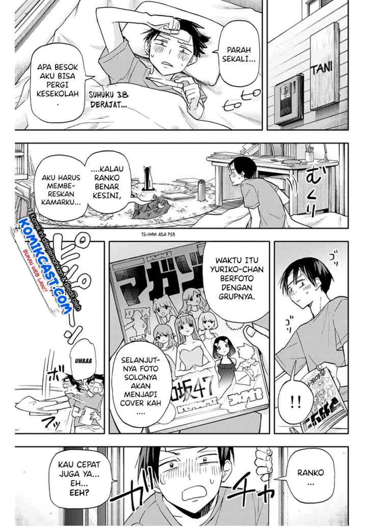 Hanazono Twins chapter 19 halaman 16