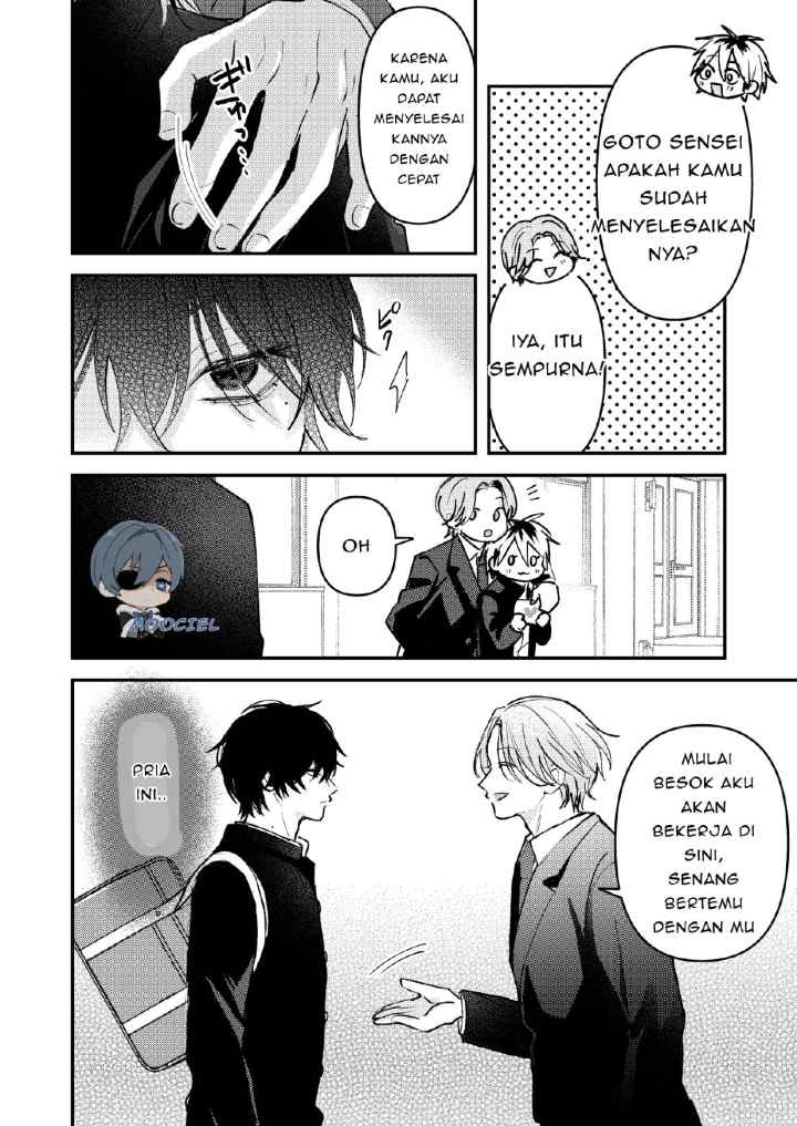 Dameo To Yaba Otoko chapter 23 halaman 5