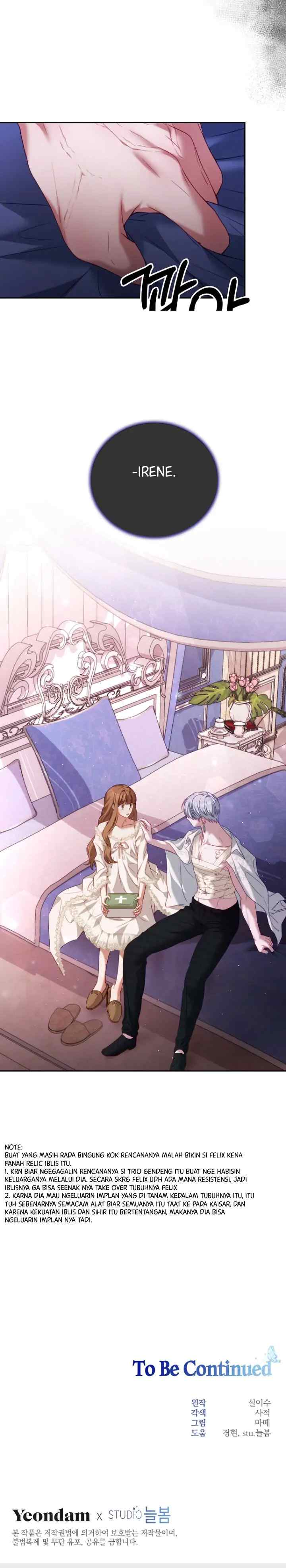 I Have Become The Hero's Rival chapter 21 halaman 15