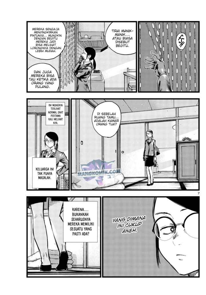 Yofukashi no Uta chapter 110 halaman 8