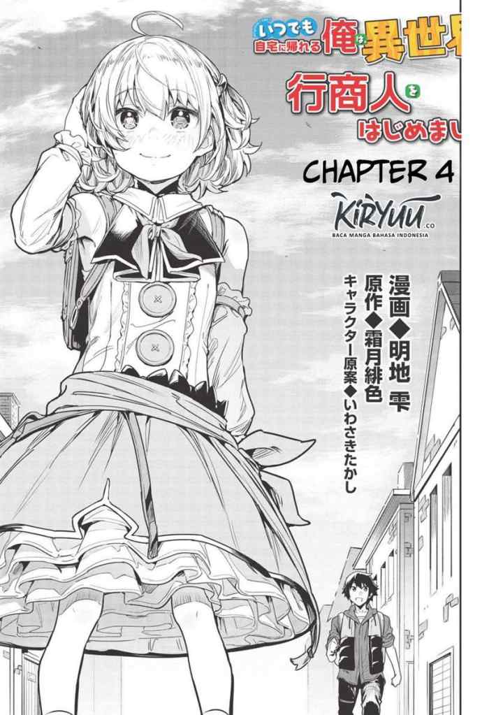 Itsudemo Jitaku ni Kaereru Ore wa, Isekai de Gyoushoujin o Hajimemashita chapter 4 halaman 4