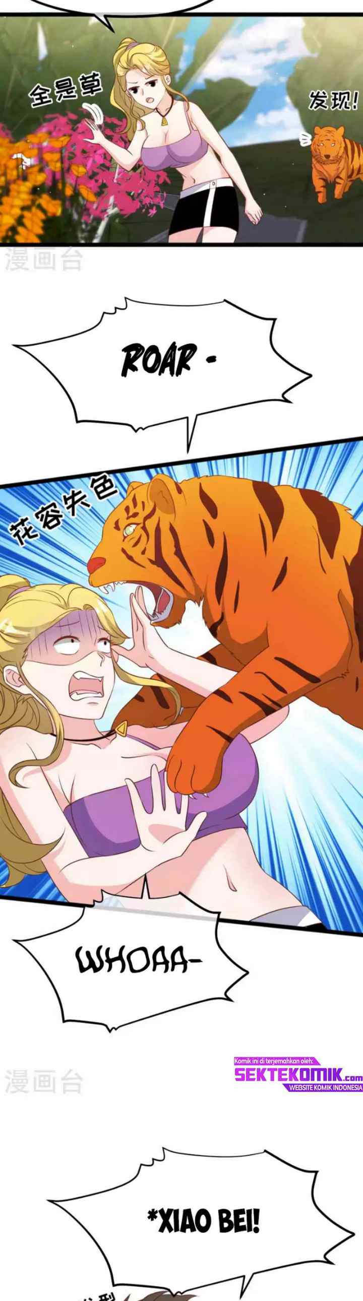 God-Level Fisherman chapter 196 halaman 16