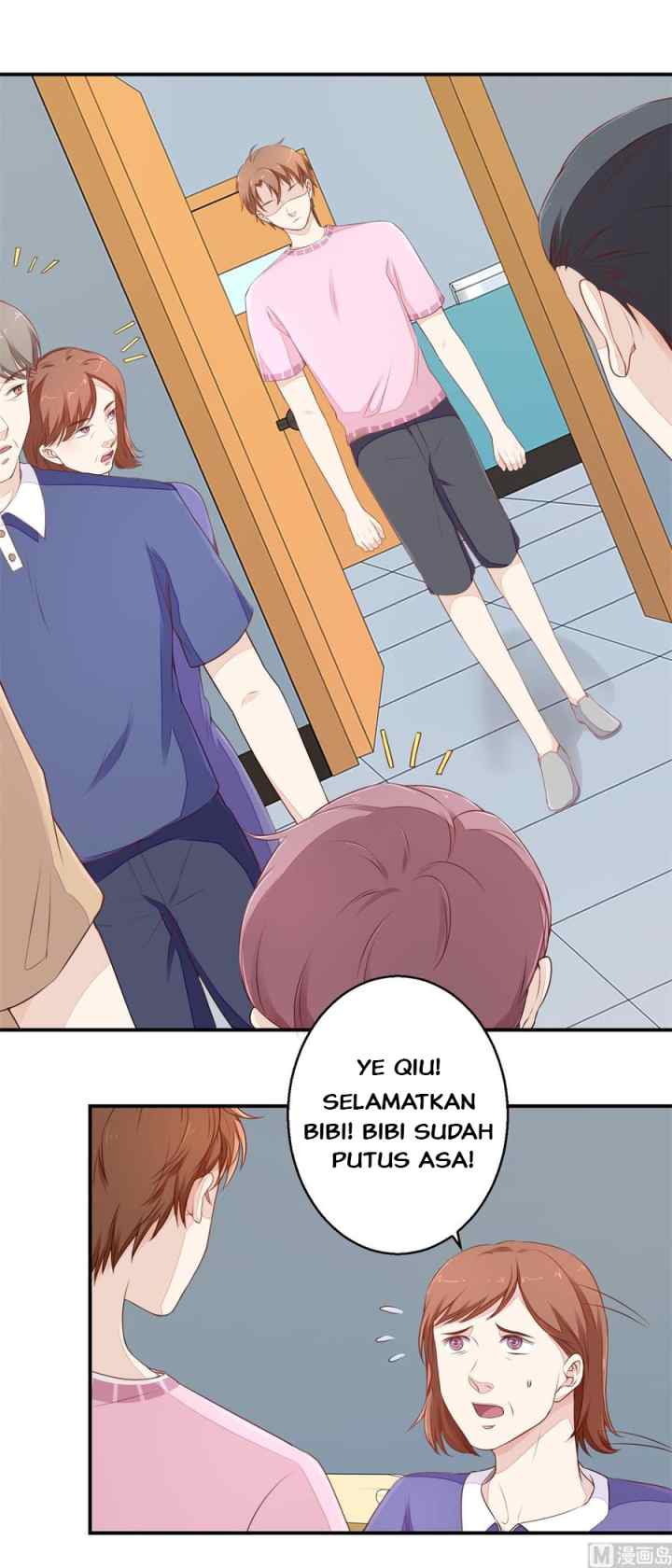 Ultimate of God Eyes chapter 60 halaman 16