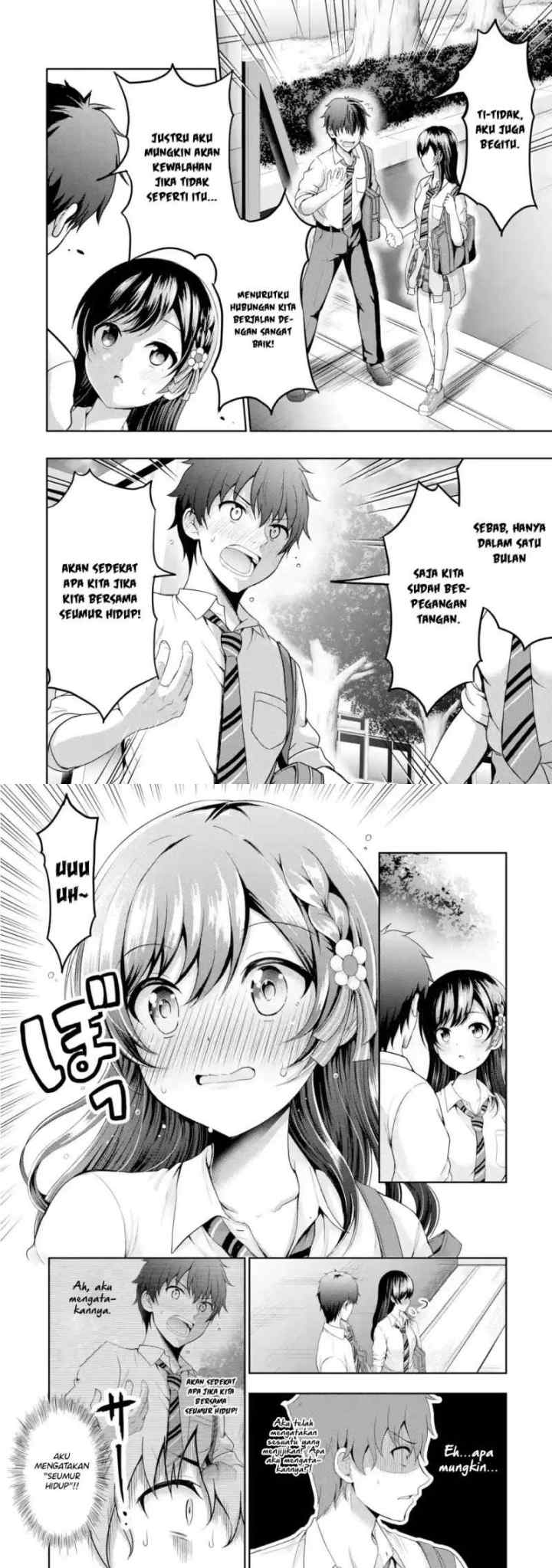Kanojo no Imouto to Kisu wo Shita chapter 1 halaman 7