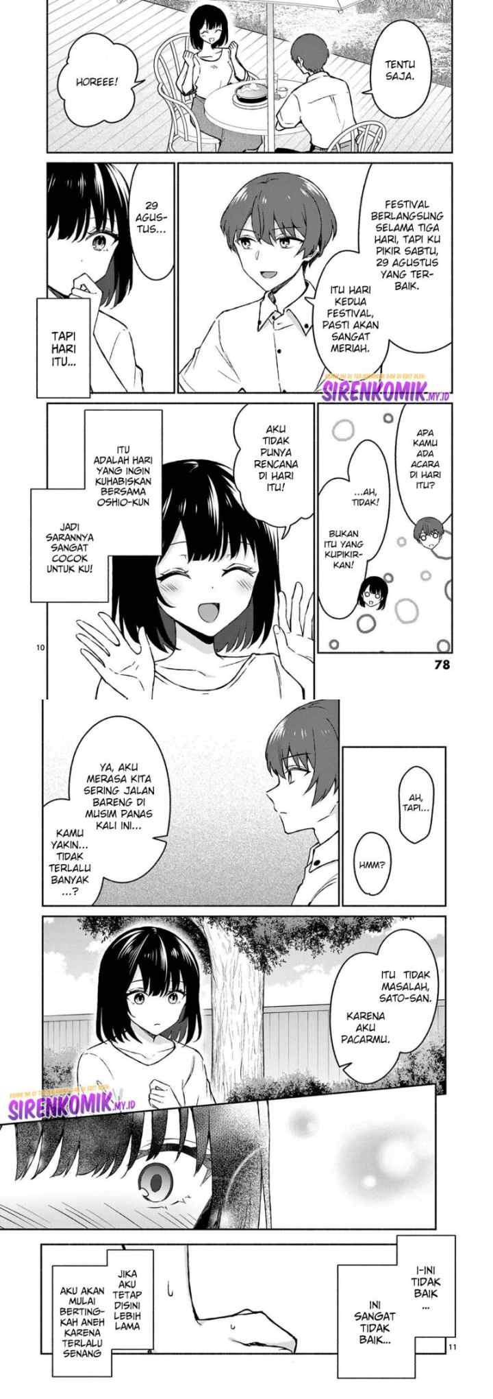 Shiotaiou no Sato-san ga Ore ni dake Amai chapter 33 halaman 6