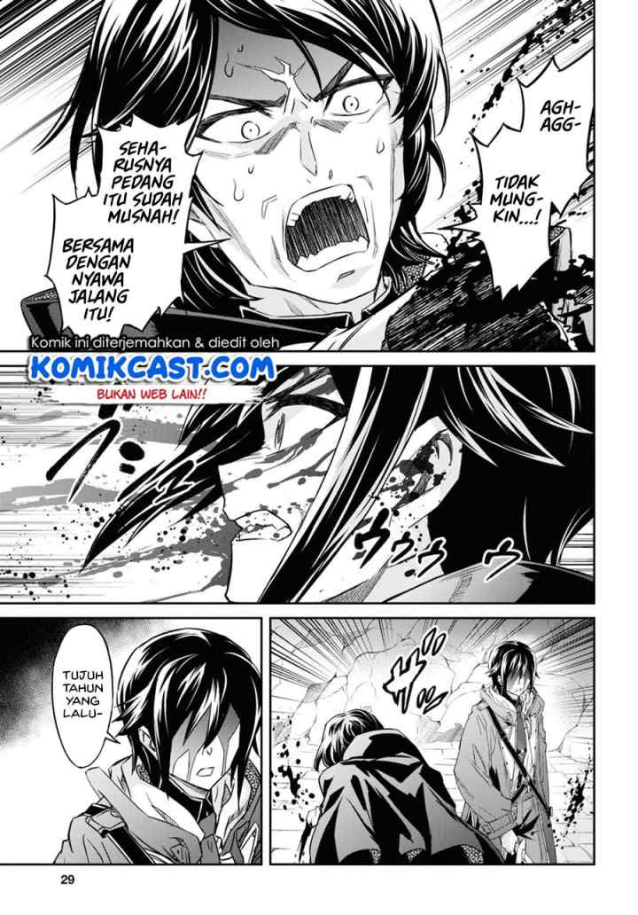 Nanatsu no Maken ga Shihai suru chapter 15.1 halaman 15