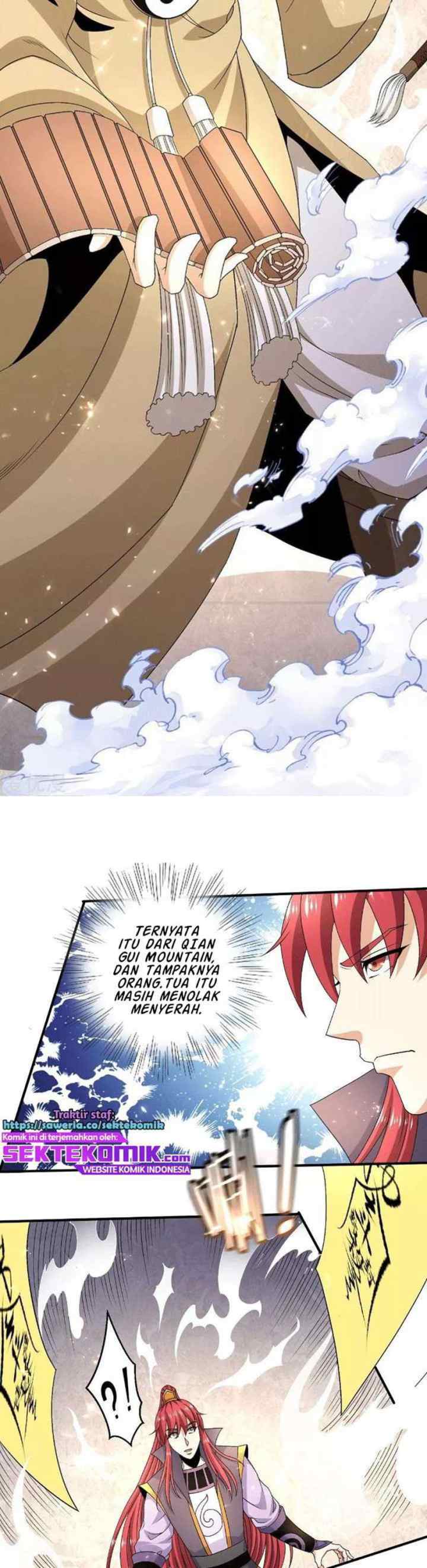 Dushi Xian Wang chapter 238 halaman 13