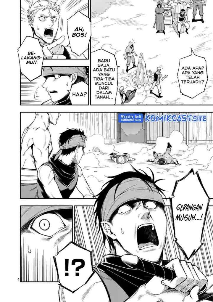 Shi ni Modori, Subete wo Sukuu Tame ni Saikyou he to Itaru chapter 53 halaman 5