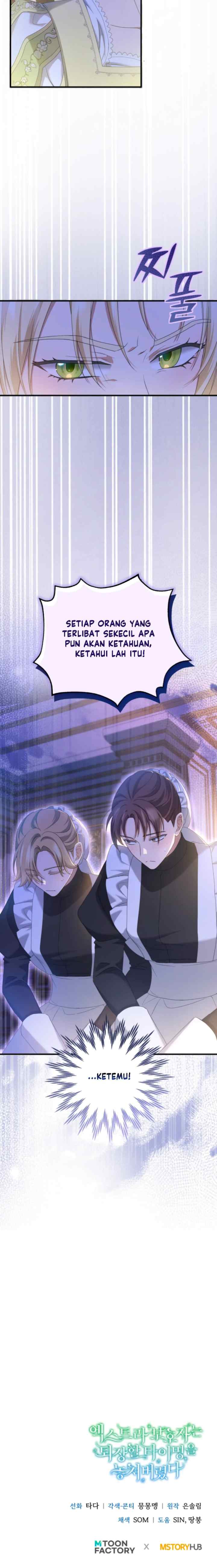 The Extra Guardian Missed The Right Time to Leave chapter 27 halaman 19