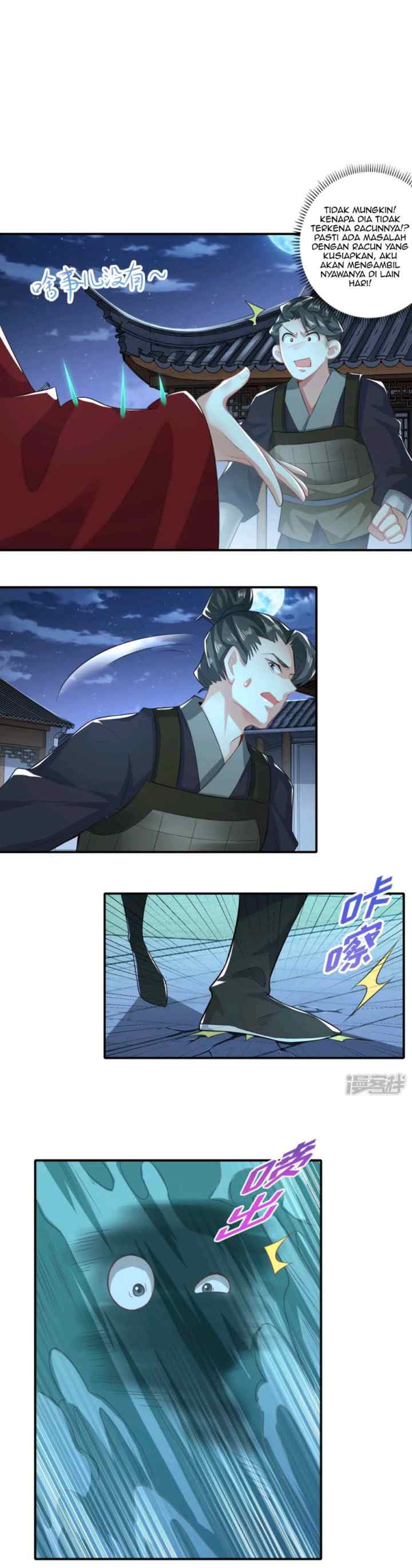 Best Son-In-Law chapter 16 halaman 5