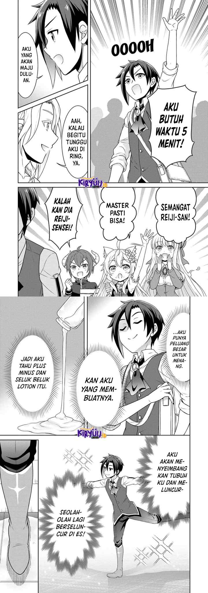 Cheat Kusushi no Slow Life: Isekai ni Tsukurou Drugstore chapter 46 halaman 4