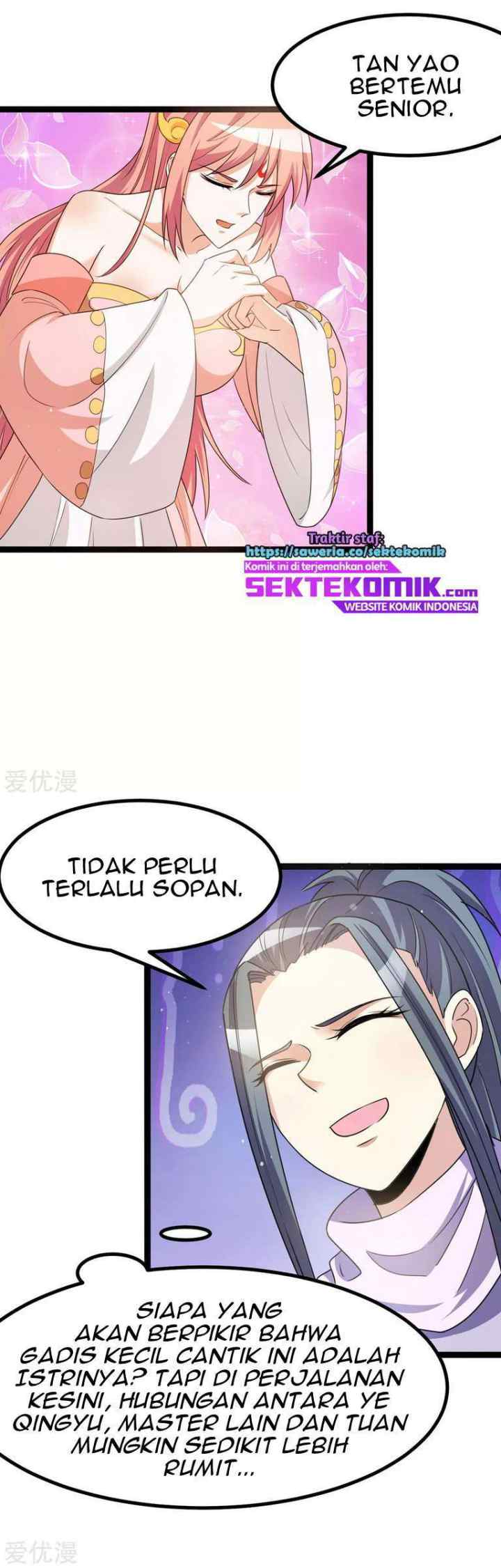 Dushi Xian Wang chapter 231 halaman 4