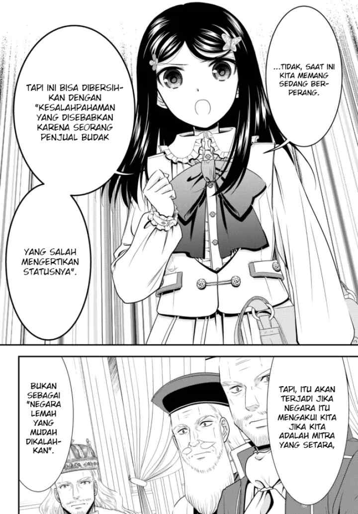 Saving 80,000 Gold Coins in the Different World for My Old Age chapter 84 halaman 14
