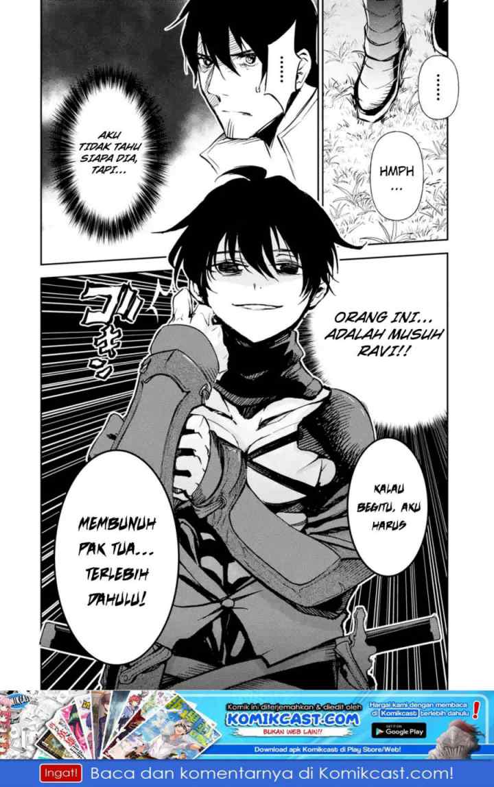 Boukensha License o Hakudatsu Sareta Ossan Dakedo Manamusume ga Dekita no de Nonbiri Jinsei chapter 10.3 halaman 10