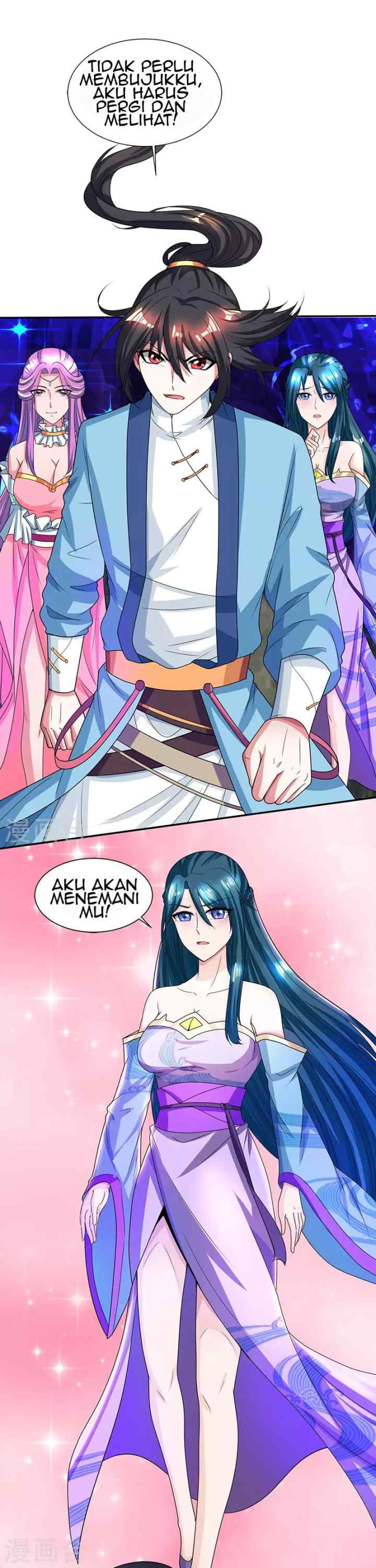 Dushi Xiaoyao chapter 115 halaman 12