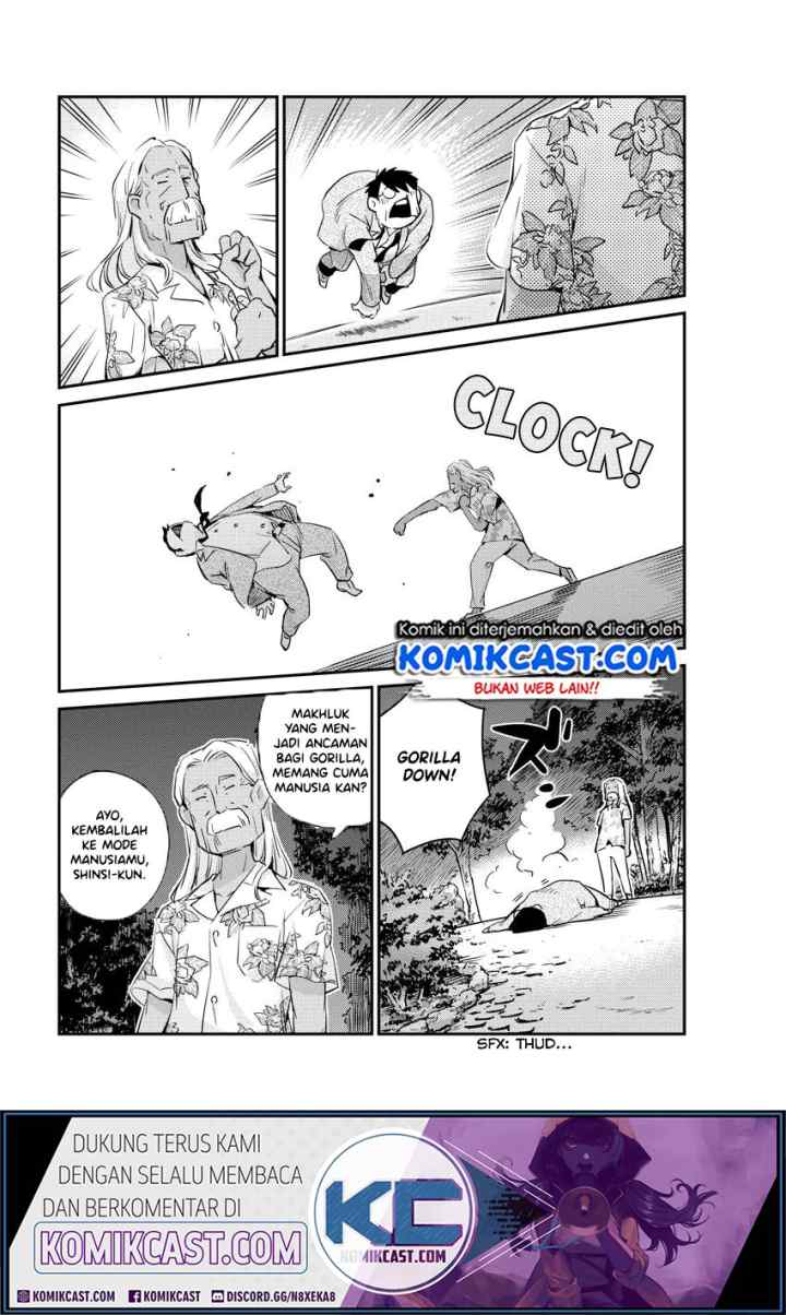 Kekkon Surutte, Hontou desu ka? chapter 25 halaman 17