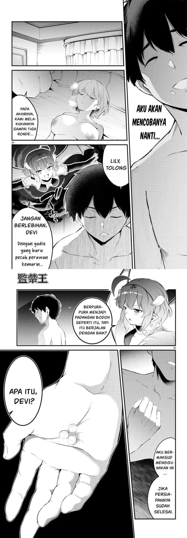 Kankin Ou chapter 11 halaman 18