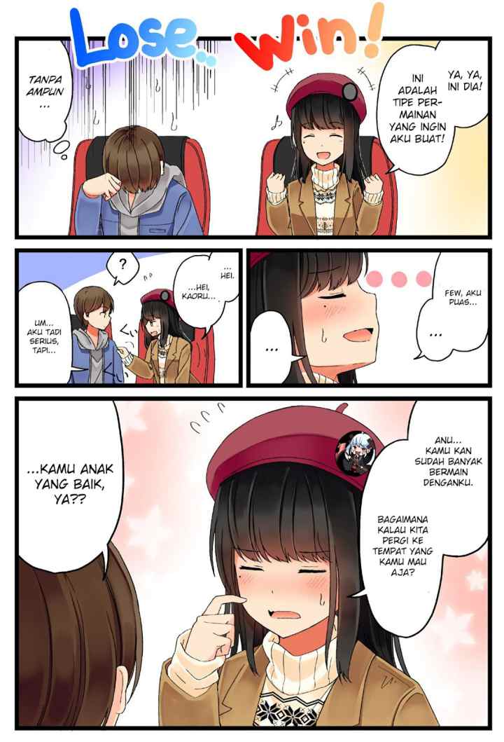 Real mo Tamani wa Uso wo Tsuku chapter 4 halaman 5