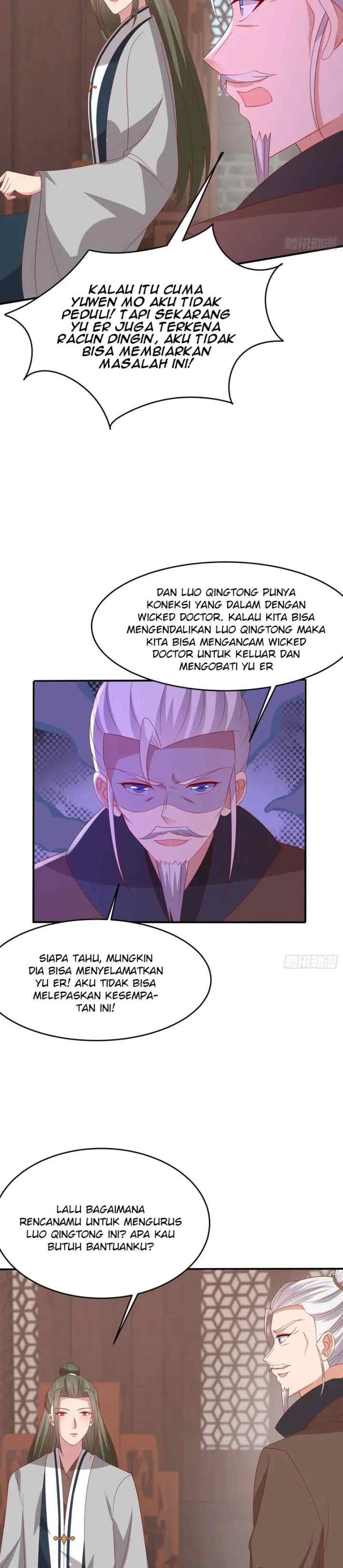 Pupillary Master chapter 322 halaman 12